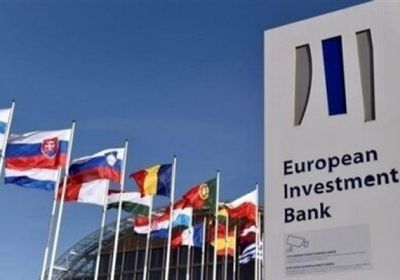 البنك الأوروبي يدعم المغرب بـ250 مليون يورو لإعادة الإعمار