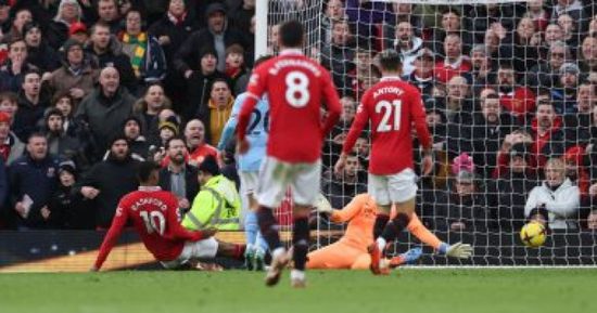 يونايتد يواجه مهمة صعبة أمام سيتي