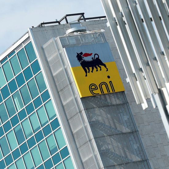 إيني الإيطالية تنفي تضرر إمدادات الغاز بتوترات  الشرق الأوسط