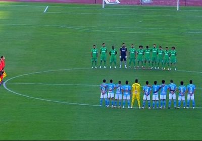 بث مباشر مباراة بيراميدز والمصري البورسعيدي بالدوري المصري