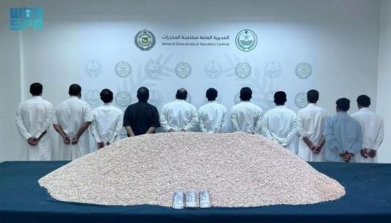 ضبط (3.8) مليون قرص مخدر بمنطقة الرياض في السعودية