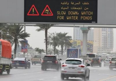 الإمارات.. بلدية دبي تعلن استعدادها للتعامل مع طوارئ الأمطار