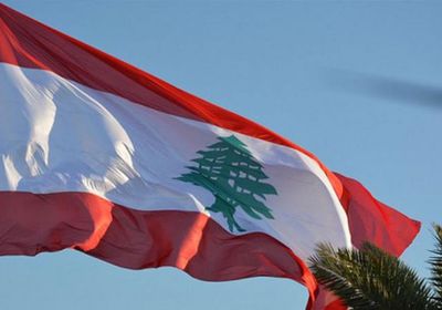 واشنطن تطالب رعاياها في لبنان بالمغادرة فورًا