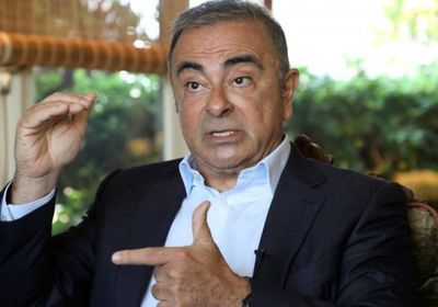 القضاء اللبناني يصدر قرارًا بإخلاء كارلوس غصن لمنزله