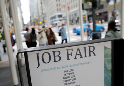 زيادة مفاجئة طلبات إعانة البطالة في أمريكا