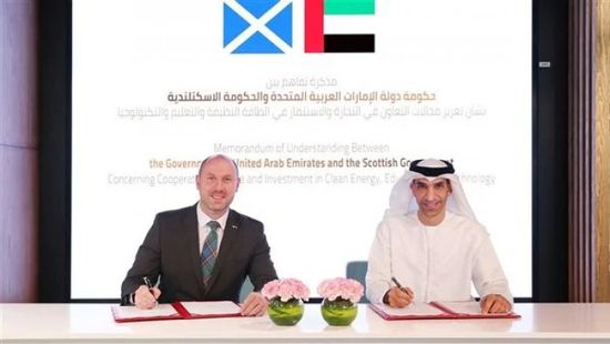 الإمارات واسكتلندا توقعان اتفاقية للتعاون في التكنولوجيا والابتكار