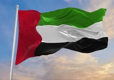 الإمارات تدين العمليات البرية الإسرائيلية في غزة