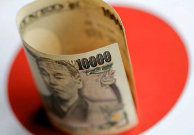 عوائد السندات اليابانية تلامس أعلى مستوى في 10 سنوات