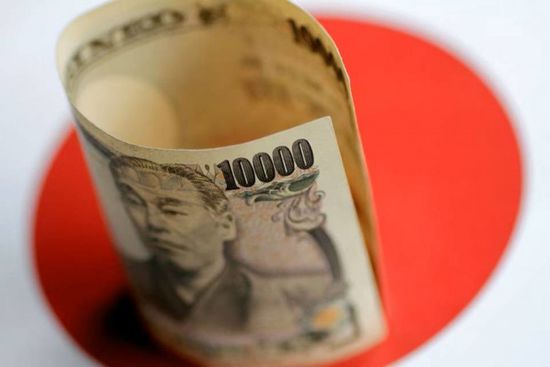 عوائد السندات اليابانية تلامس أعلى مستوى في 10 سنوات