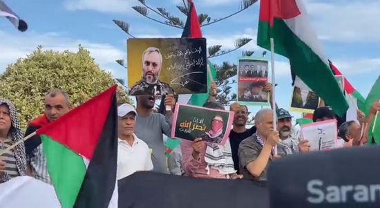 لوقف "مجازر غزة".. مظاهرات أمام السفارة الأمريكية في تونس