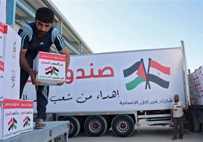 اليوم.. عبور 33 شاحنة مساعدات إنسانية معبر رفح إلى غزة