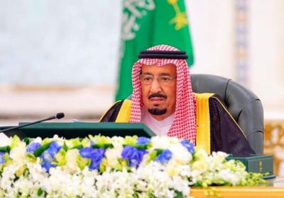 خادم الحرمين يُعزي ملك البحرين في وفاة الشيخة نورة بنت سلمان