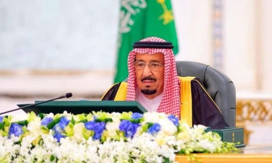 خادم الحرمين يُعزي ملك البحرين في وفاة الشيخة نورة بنت سلمان