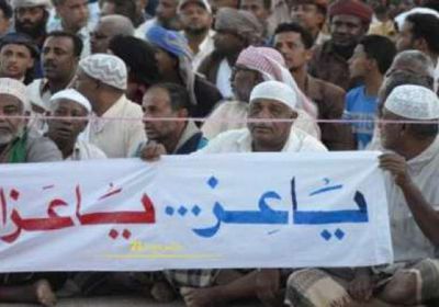 الهبة الحضرمية الثانية: بيان حلف حضرموت سياسي يخدم أجندة معادية