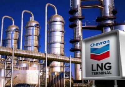 قيمة صفقة الاستحواذ على "هيس" تتراجع بهبوط سهم شيفرون