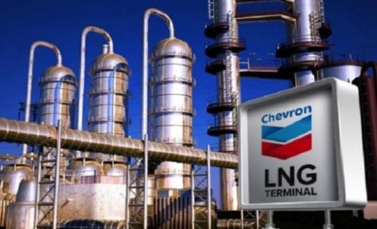 قيمة صفقة الاستحواذ على "هيس" تتراجع بهبوط سهم شيفرون