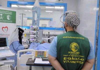 اختتام برنامج نبض السعودية لجراحات القلب في المكلا