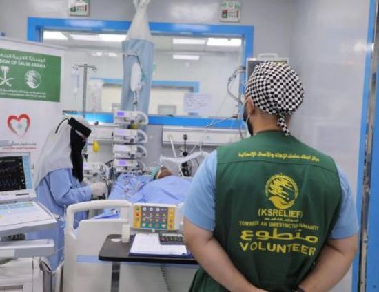 اختتام برنامج نبض السعودية لجراحات القلب في المكلا