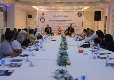 باعوم: تشكيل لجنة تحضيرية للتحالف المدني للشفافية