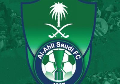 موعد مباراة الأهلي وأبها في كأس خادم الحرمين الشريفين
