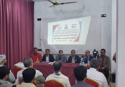 اجتماع تأسيسي لإشهار اتحاد الحقوقيين الجنوبيين في المهرة