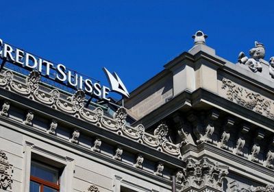 المركزي السويسري يعترف بعدم قدرته على منع انهيار كريدي سويس