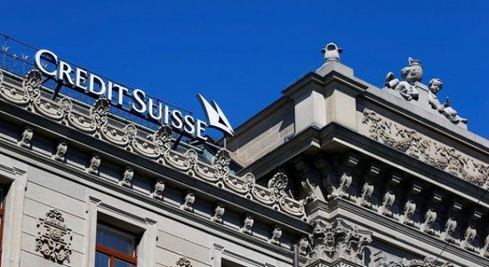 المركزي السويسري يعترف بعدم قدرته على منع انهيار كريدي سويس