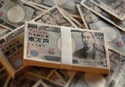 تراجع الين الياباني أمام العملات الرئيسية