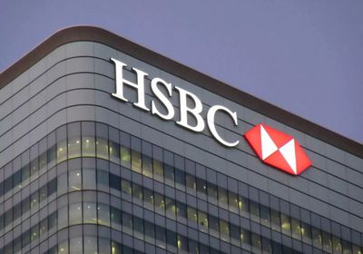 بنك "hsbc" يخطط لإعادة شراء أسهم بقيمة 3 مليارات دولار