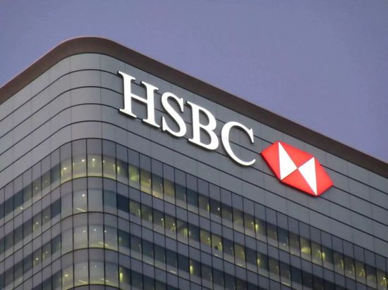 بنك "hsbc" يخطط لإعادة شراء أسهم بقيمة 3 مليارات دولار