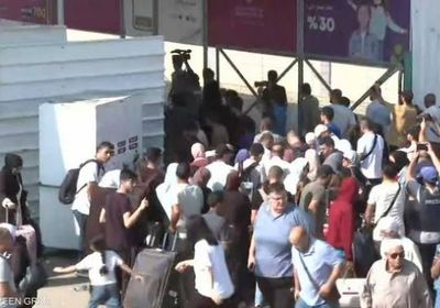 وسائل إعلام: لا أمريكيين بين المغادرين قطاع غزة اليوم