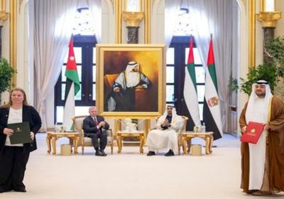 الإمارات والأردن توقعان مذكرة تفاهم لتوسيع التعاون الاستثماري بالقطاعات الرئيسية