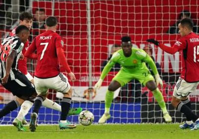 مانشستر يونايتد يودع بطولة كأس الرابطة الإنجليزية