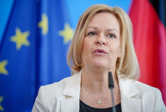 وزيرة الداخلية الألمانية تعلن حظر أنشطة حركة حماس