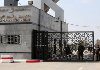 300 امريكي يصلون معبر رفح قادمين من غزة