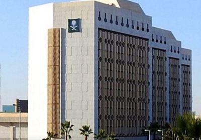 "التجارة" السعودية تستدعي أكثر من ألفي مكيف غير مطابق