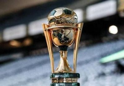 نتيجة قرعة ربع نهائي كأس الملك 2023-2024