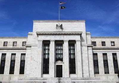 الفيدرالي الأمريكي يبقي على أسعار الفائدة دون تغيير