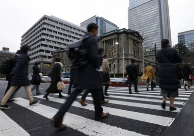 المركزي الياباني يتدخل لوقف ارتفاع عوائد السندات الحكومية