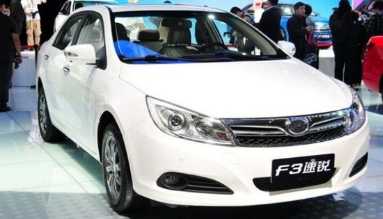 "بي واي دي" تربح 1.4 مليار دولار بين يوليو وسبتمبر