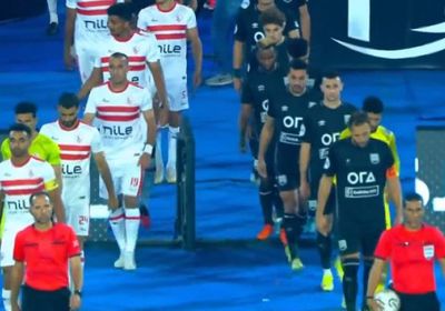 بث مباشر.. مشاهدة مباراة الزمالك وزد بالدوري المصري