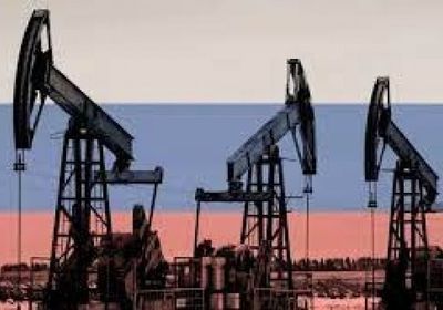 المصافي الروسية  ترفع مستويات تكرير النفط في 7 أسابيع