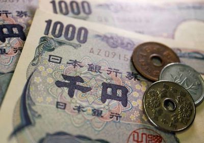 السندات اليابانية ترتفع مع تراجع الين بعد تحرك البنك المركزي