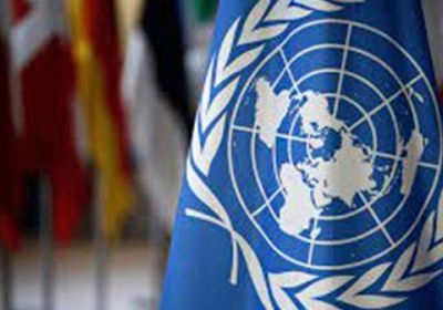 مسؤول أممي:  علم الأمم المتحدة لم يكفِ لحماية الفلسطينيين