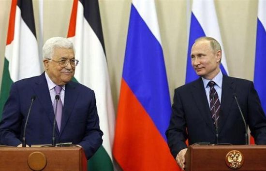تأجيل زيارة الرئيس الفلسطيني إلى روسيا