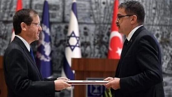 تركيا تعلن استدعاء سفيرها في إسرائيل للتشاور