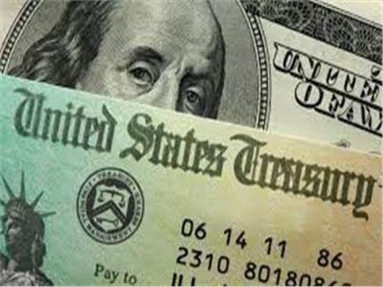 ارتفاع الطلب على السندات الأمريكية طويلة الأجل