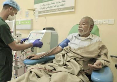 مركز الملك سلمان يواصل دعم مركز الكلي في الغيضة