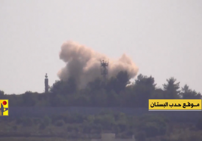 حزب الله يعلن استهداف عدة مواقع شمال إسرائيل