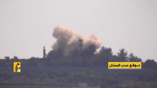 حزب الله يعلن استهداف عدة مواقع شمال إسرائيل